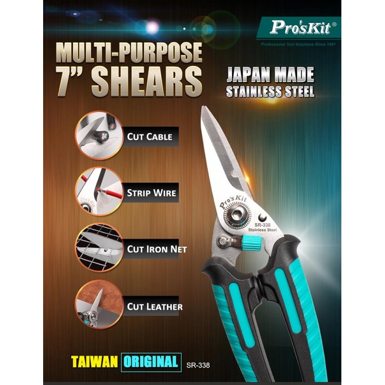 TIJERAS MULTIPROPOSITO 7 PULGADAS PROSKIT SR-338